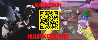 мефедрон VHQ Кумертау
