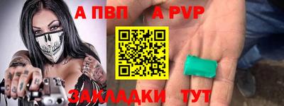 дистиллят марихуана Кунгур