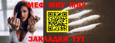 дистиллят марихуана Кунгур