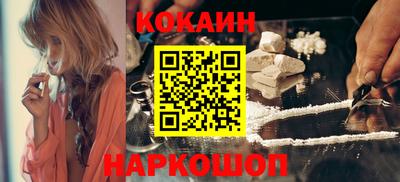 мефедрон VHQ Кумертау