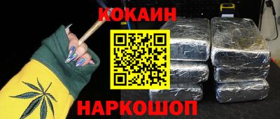 дистиллят марихуана Кунгур