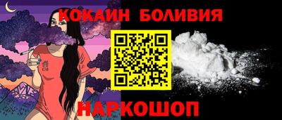мефедрон VHQ Кумертау