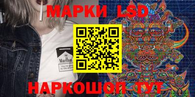 кокаин VHQ Кулебаки