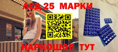 кокаин VHQ Кулебаки