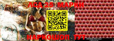 кокаин VHQ Кулебаки