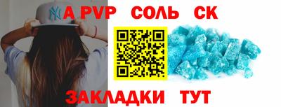 дистиллят марихуана Кунгур
