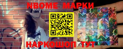 мефедрон VHQ Кумертау