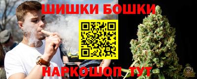 мефедрон VHQ Кумертау