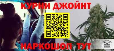 кокаин VHQ Кулебаки