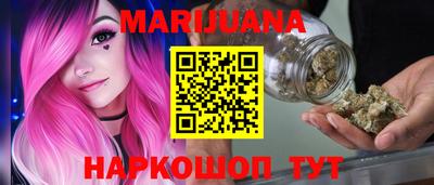 кокаин VHQ Кулебаки