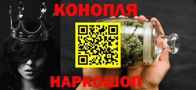 дистиллят марихуана Кунгур