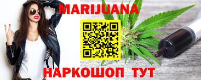 кокаин VHQ Кулебаки