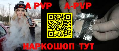 кокаин VHQ Кулебаки