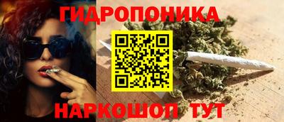 мефедрон VHQ Кумертау