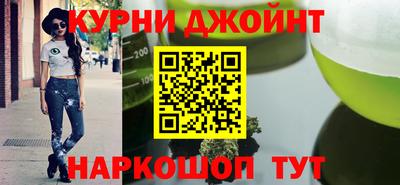 кокаин VHQ Кулебаки