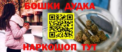 кокаин VHQ Кулебаки