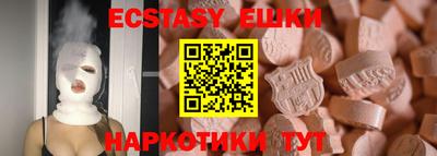мефедрон VHQ Кумертау