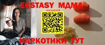 кокаин VHQ Кулебаки
