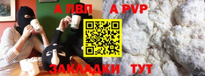 кокаин VHQ Кулебаки