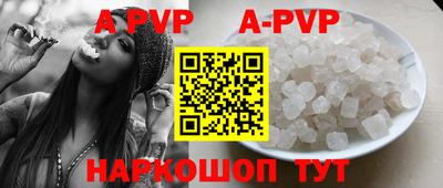 мефедрон VHQ Кумертау