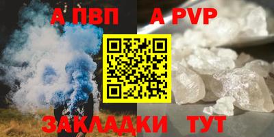 дистиллят марихуана Кунгур