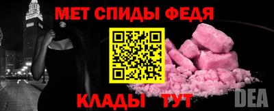 кокаин VHQ Кулебаки
