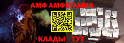 дистиллят марихуана Кунгур