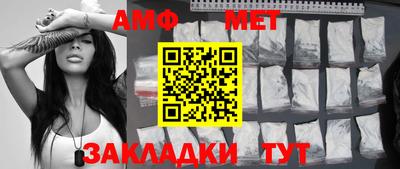 дистиллят марихуана Кунгур