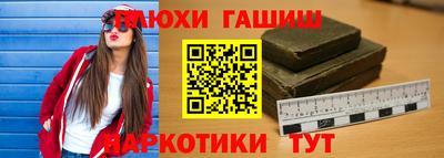 кокаин VHQ Кулебаки