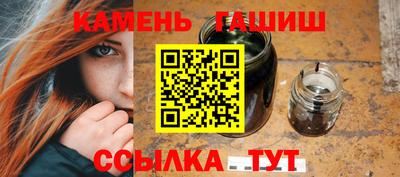 дистиллят марихуана Кунгур