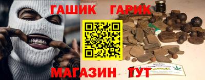 мефедрон VHQ Кумертау