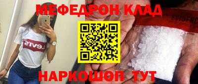 дистиллят марихуана Кунгур