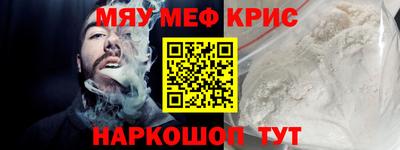 кокаин VHQ Кулебаки