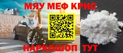 кокаин VHQ Кулебаки