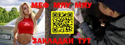 кокаин VHQ Кулебаки