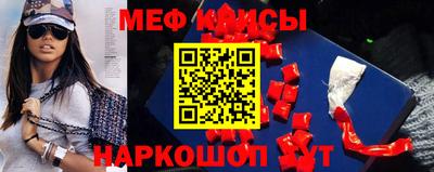 дистиллят марихуана Кунгур